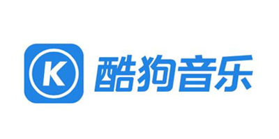 酷狗